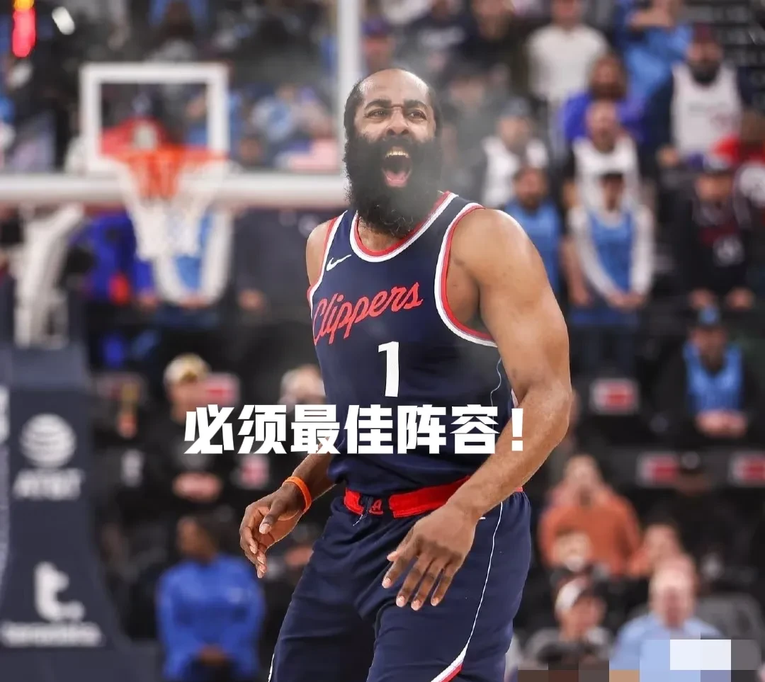 九游-夺冠首场状态出色，加拿大队观众沸腾！，哈登重返赛场比赛高潮迭起(哈登美国夺冠跳舞)
