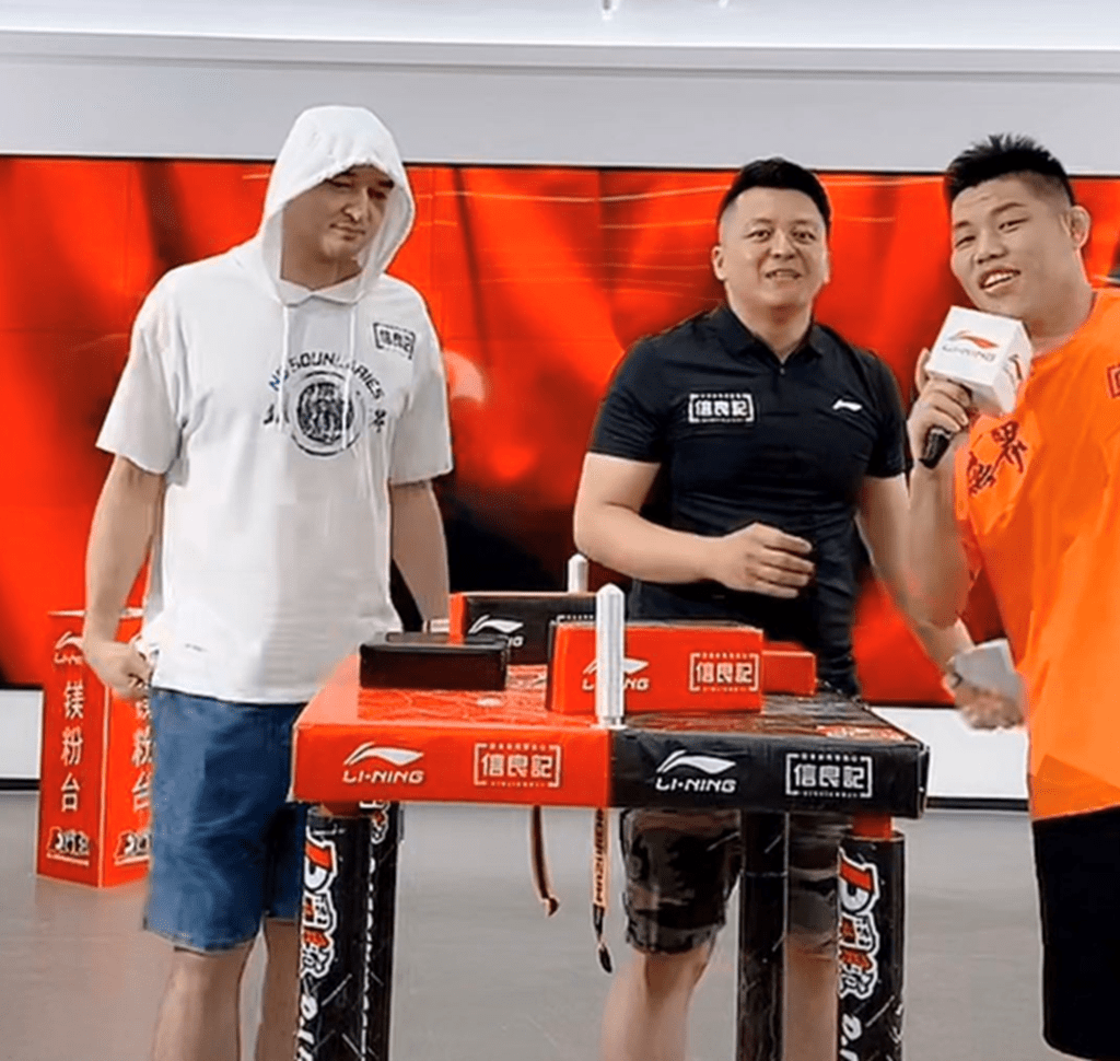 九游- 铠甲勇士刑天老清 